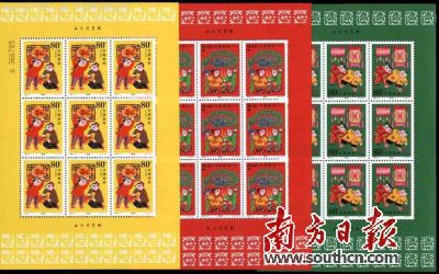 “春节”小版张。