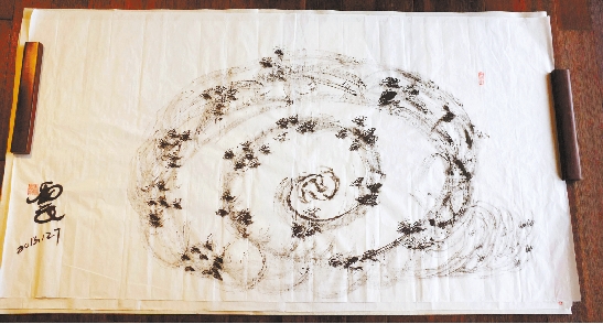 1456710553348486 1456710553348486