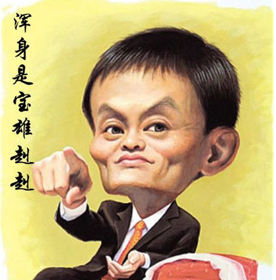 QQ图片20160229173751 QQ图片20160229173751