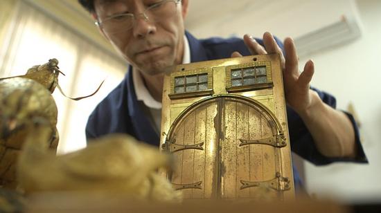 dxdH-fxnzanh0304379 dxdH-fxnzanh0304379