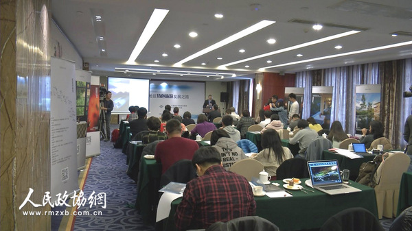 活动现场_00000 拷贝