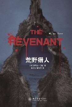 如何打造“爆款”图书？借助获奖、影视剧和另类形式