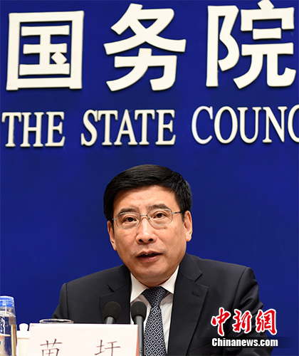 2月25日，国务院新闻办公室举行新闻发布会，工信部部长苗圩介绍工业稳增长调结构有关情况，并答记者问。 <a target='_blank' href='http://www.chinanews.com/'>中新社</a>记者 张勤 摄