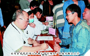 彩C2016-03-02zx901_P_1_1469_2530_2027_2879 彩C2016-03-02zx901_P_1_1469_2530_2027_2879