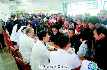 彩C2016-03-02zx901_P_1_1471_981_2027_1347 彩C2016-03-02zx901_P_1_1471_981_2027_1347