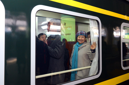 197379.jpg 197379.jpg