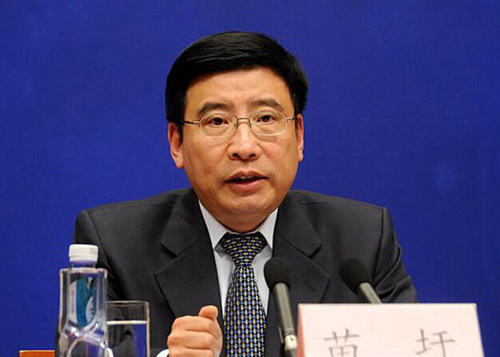 工信部部长苗圩 工信部部长苗圩