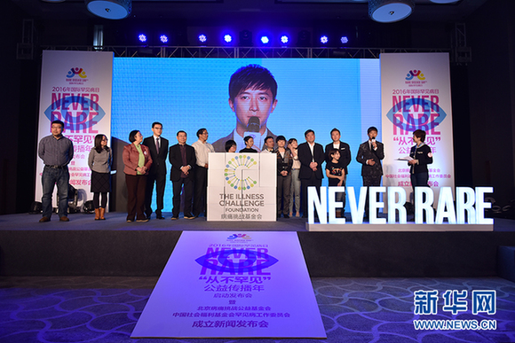 韩庚:做公益能发现内心深处的东西