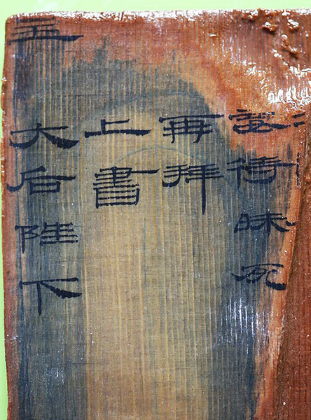 20160302102710 20160302102710