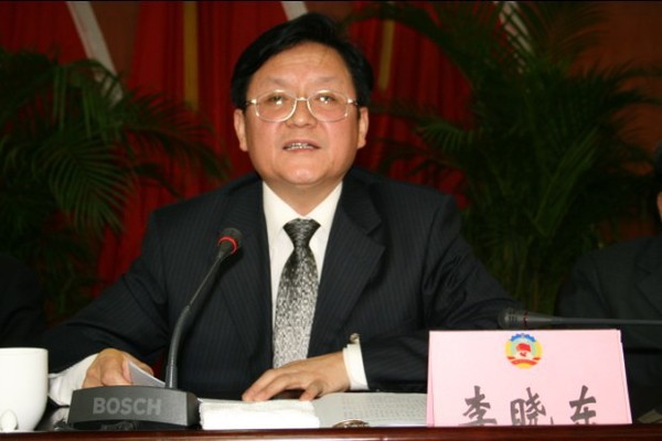 李晓东委员 李晓东委员