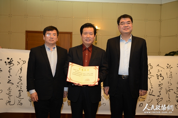 DSC_9838_副本 DSC_9838_副本