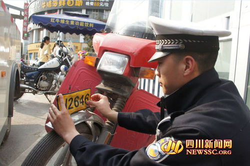 C64C9767296575A248B0EE75DC83DB29 C64C9767296575A248B0EE75DC83DB29