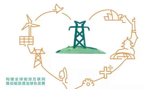 QQ图片20160303112905 QQ图片20160303112905