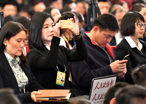 C20160303001-zx2 C20160303001-zx2