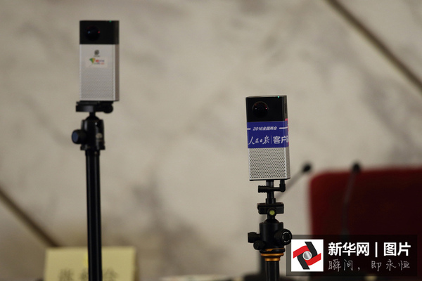 128769975_14569616243001n