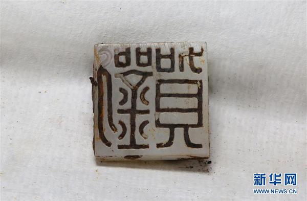 94121456900225 94121456900225