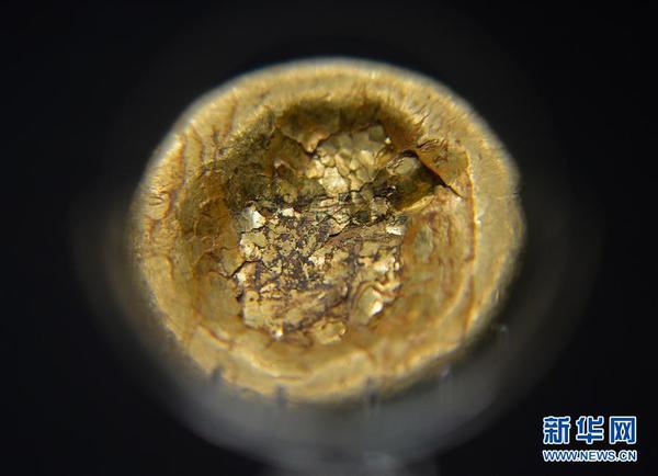 89431456900210 89431456900210