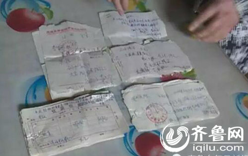 20160303173705b7596 20160303173705b7596