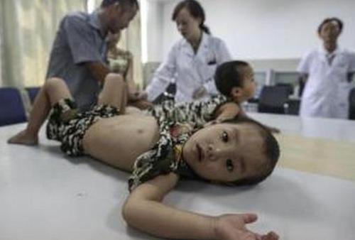 W020160303579799039442