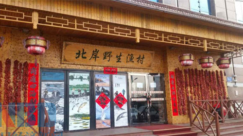 20160303080235640923 20160303080235640923