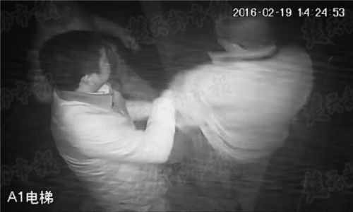 1456993485433 1456993485433