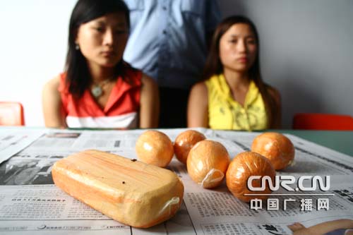 W020080626327198141577