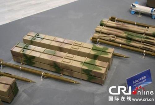 W020160303527303165334