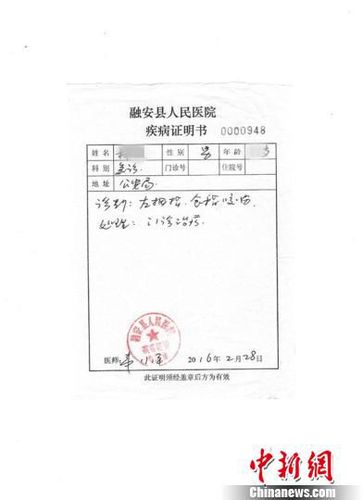 D9F547D3C387D31AFF604444A3DAFA7C D9F547D3C387D31AFF604444A3DAFA7C