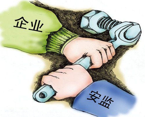 20160128152323fab1c_500 20160128152323fab1c_500