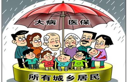 298_1437979270 298_1437979270