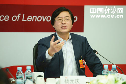 全国政协委员、联想集团CEO杨元庆