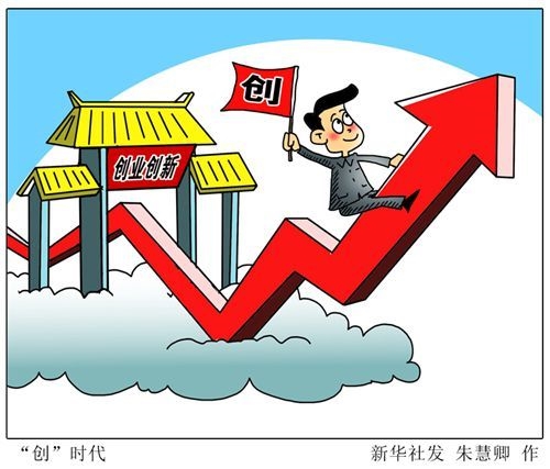 201512241445161507227757 201512241445161507227757