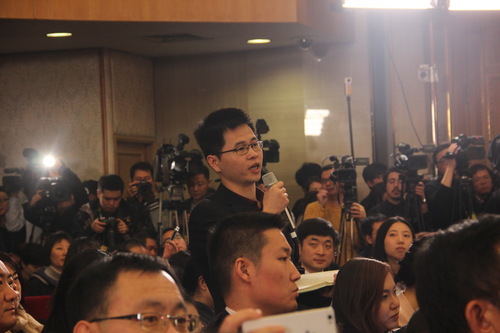 MAIN201603041227000109622466663 MAIN201603041227000109622466663