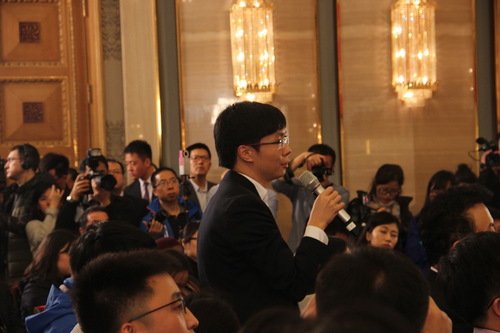 MAIN201603041155000045467393938 MAIN201603041155000045467393938