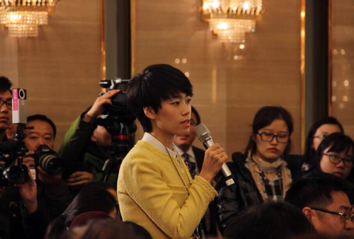 MAIN201603041110000293357489108 MAIN201603041110000293357489108