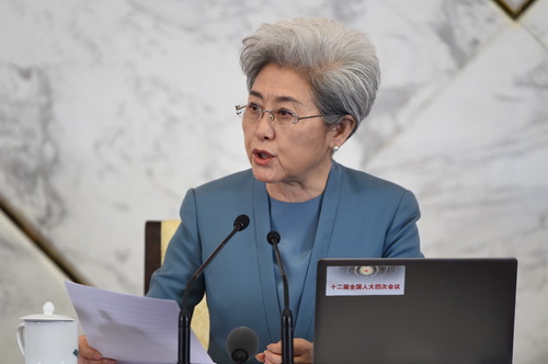 MAIN201603041145000110545846138 MAIN201603041145000110545846138