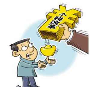 154_160131134522_1 154_160131134522_1