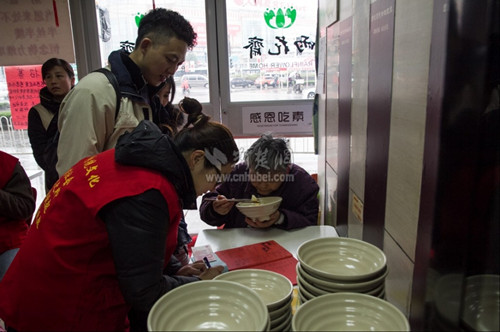 U608P4T8D7075670F116DT20150224132218 U608P4T8D7075670F116DT20150224132218