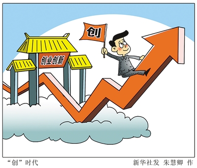 C20160304003-zx17 C20160304003-zx17