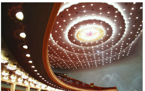 u=3780875949,3371767800&fm=11&gp=0 u=3780875949,3371767800&fm=11&gp=0