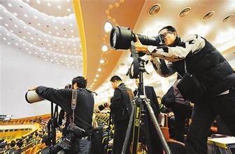 u=901064217,30924637&fm=21&gp=0 u=901064217,30924637&fm=21&gp=0