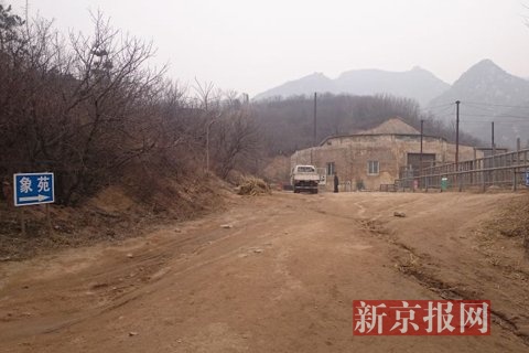 2016030417200150e52 2016030417200150e52