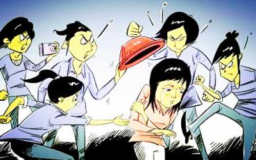 校园暴力 校园暴力