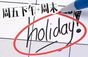 u=226983091,3935292924&fm=21&gp=0 u=226983091,3935292924&fm=21&gp=0