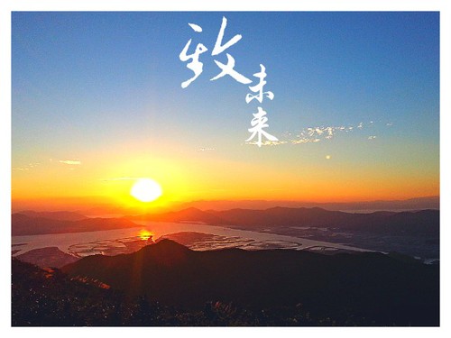 10708852509244344_640x480_320 10708852509244344_640x480_320