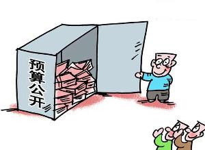 bki-20130621102725-1366875135 bki-20130621102725-1366875135