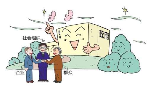 res08_attpic_brief res08_attpic_brief