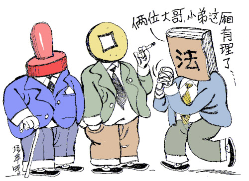 xin_31030225182310189949 xin_31030225182310189949