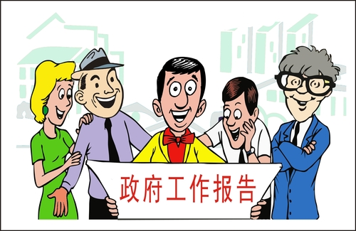 201135103421 201135103421