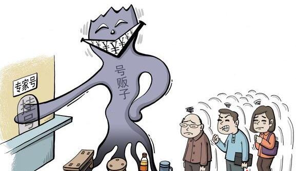 mp57534798_1454314835290_2 mp57534798_1454314835290_2